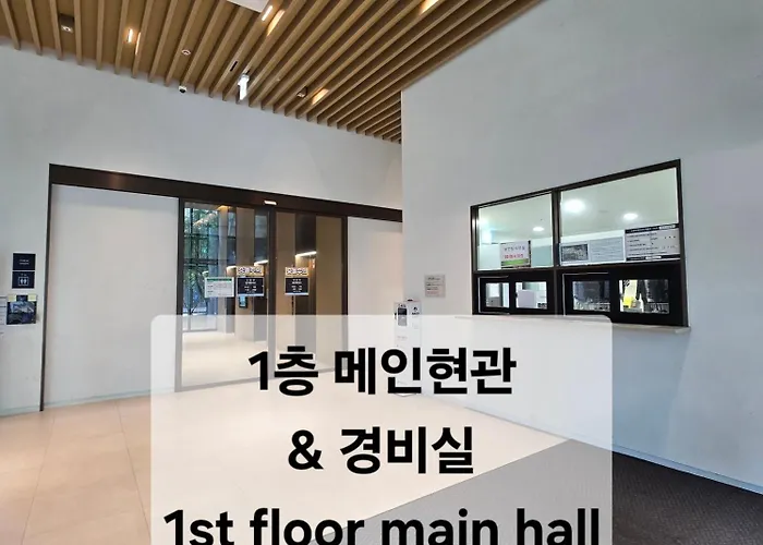 원스테이 가산디지털단지역 2 * Seoul