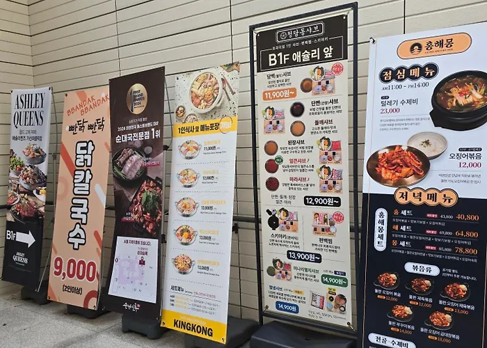 원스테이 가산디지털단지역 2 Apartment